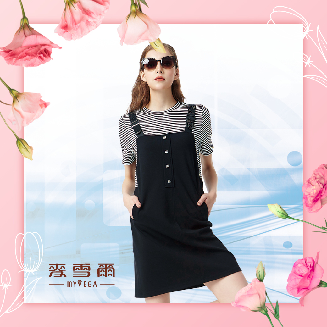 麥雪爾女裝特賣