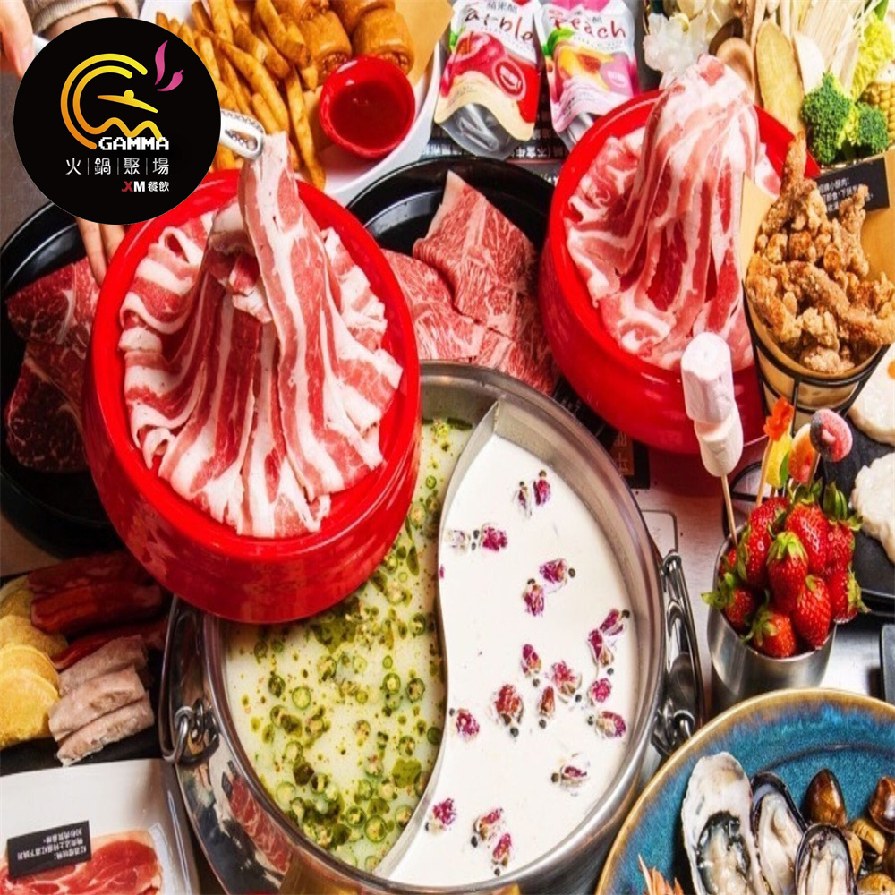 【臺南】尬麻火鍋聚場 吃到飽餐券 Ⓣ