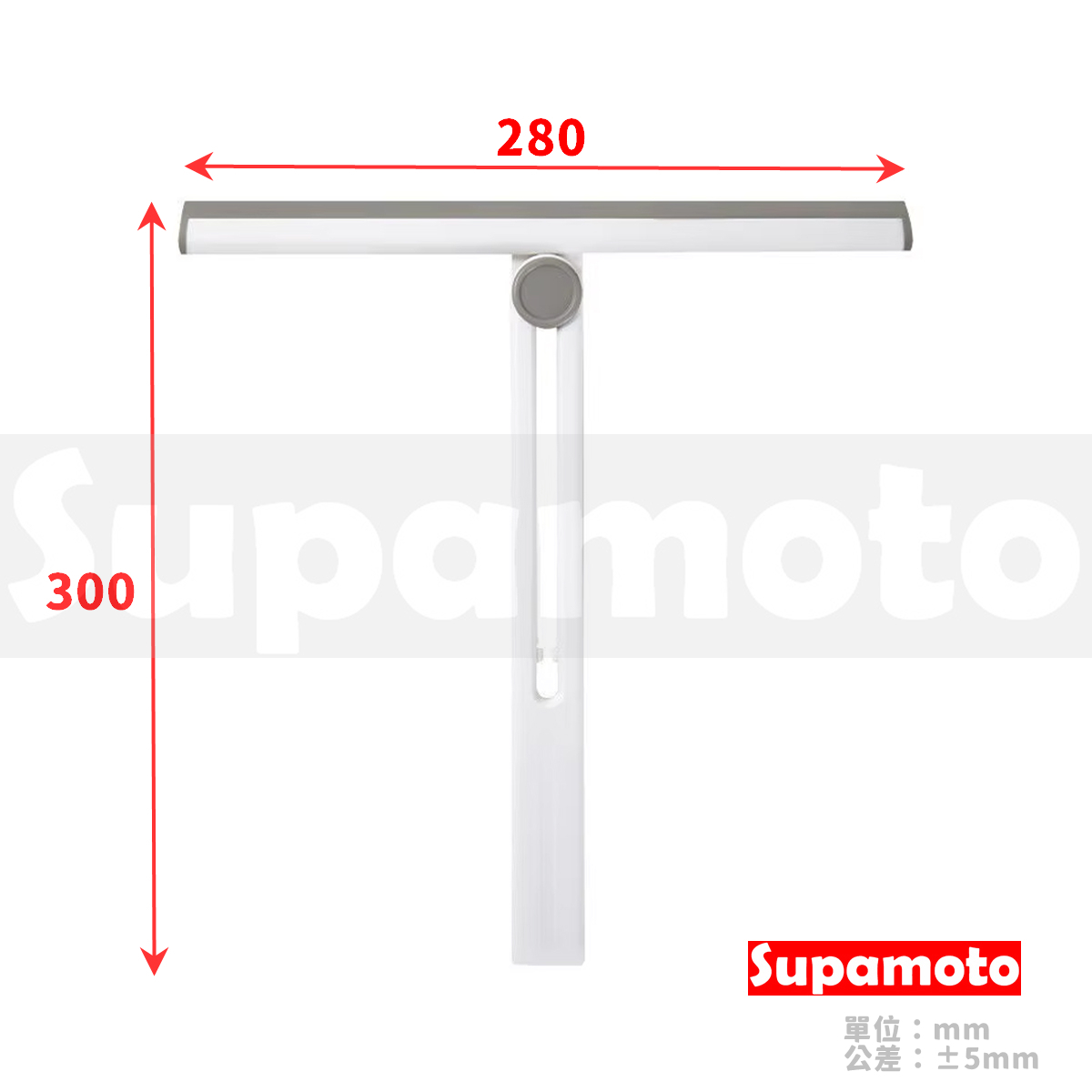 -Supamoto- T型 刮水刀 刮板 刮水器 玻璃 無痕 刮片 刮刀 前擋 水刀 清潔 洗車