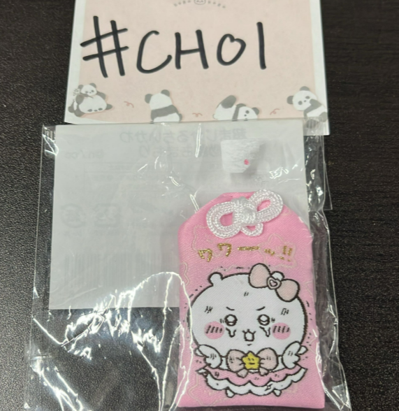 CHIIKAWA 小可愛 掛件 #CHOI