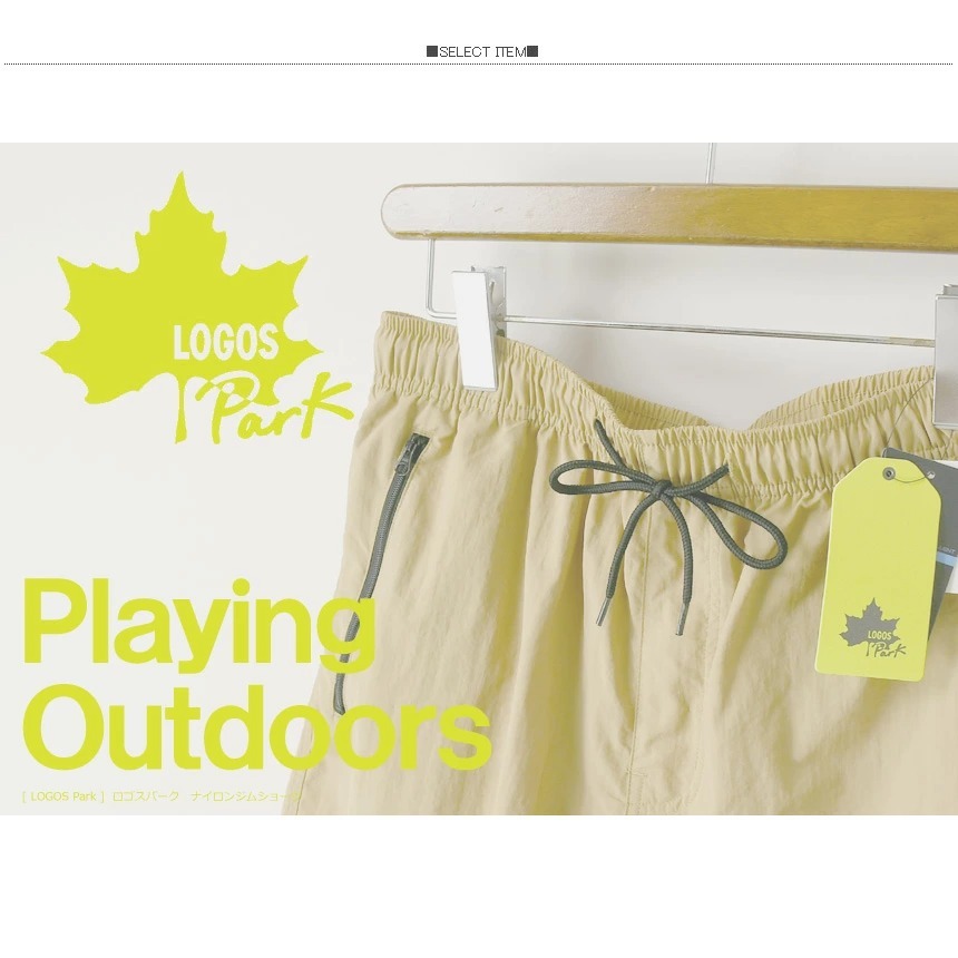 日本 Logos Park Nylon Shorts [RL1-1454]