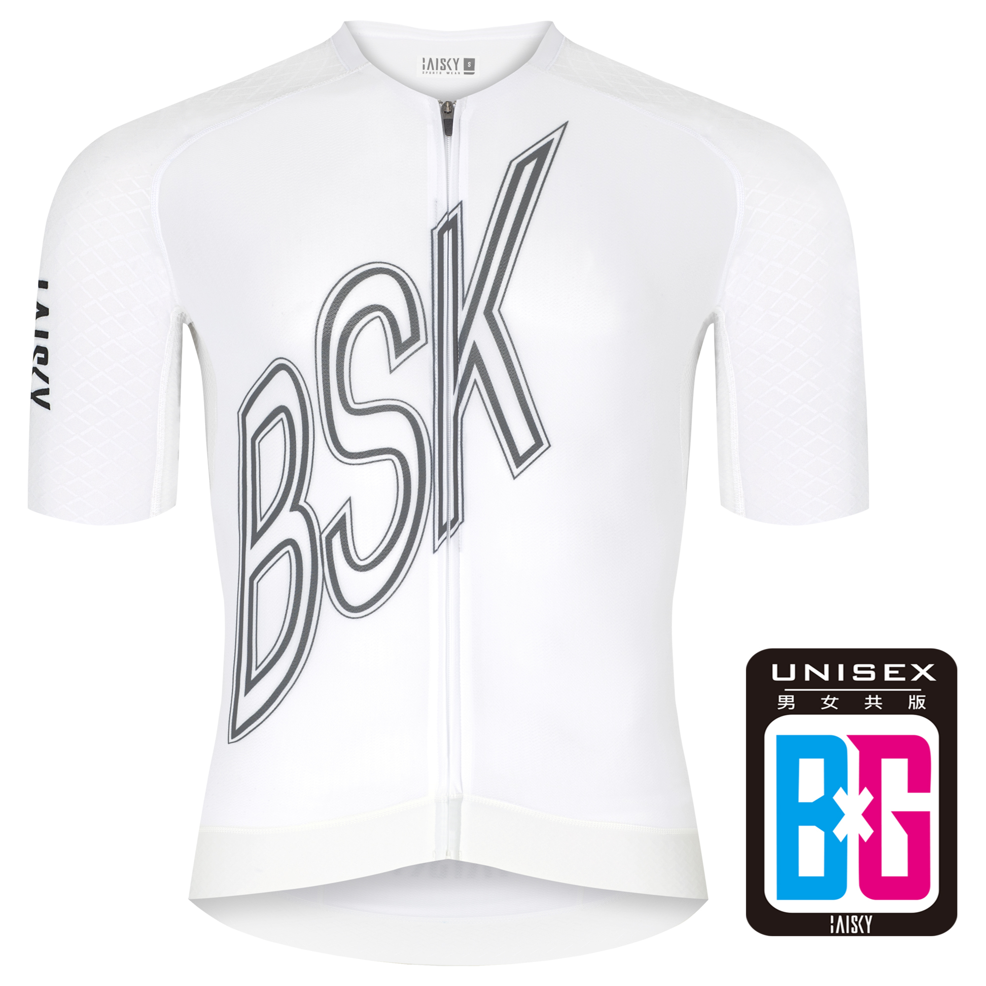 男女共版空力短車衣 淬鍊 白