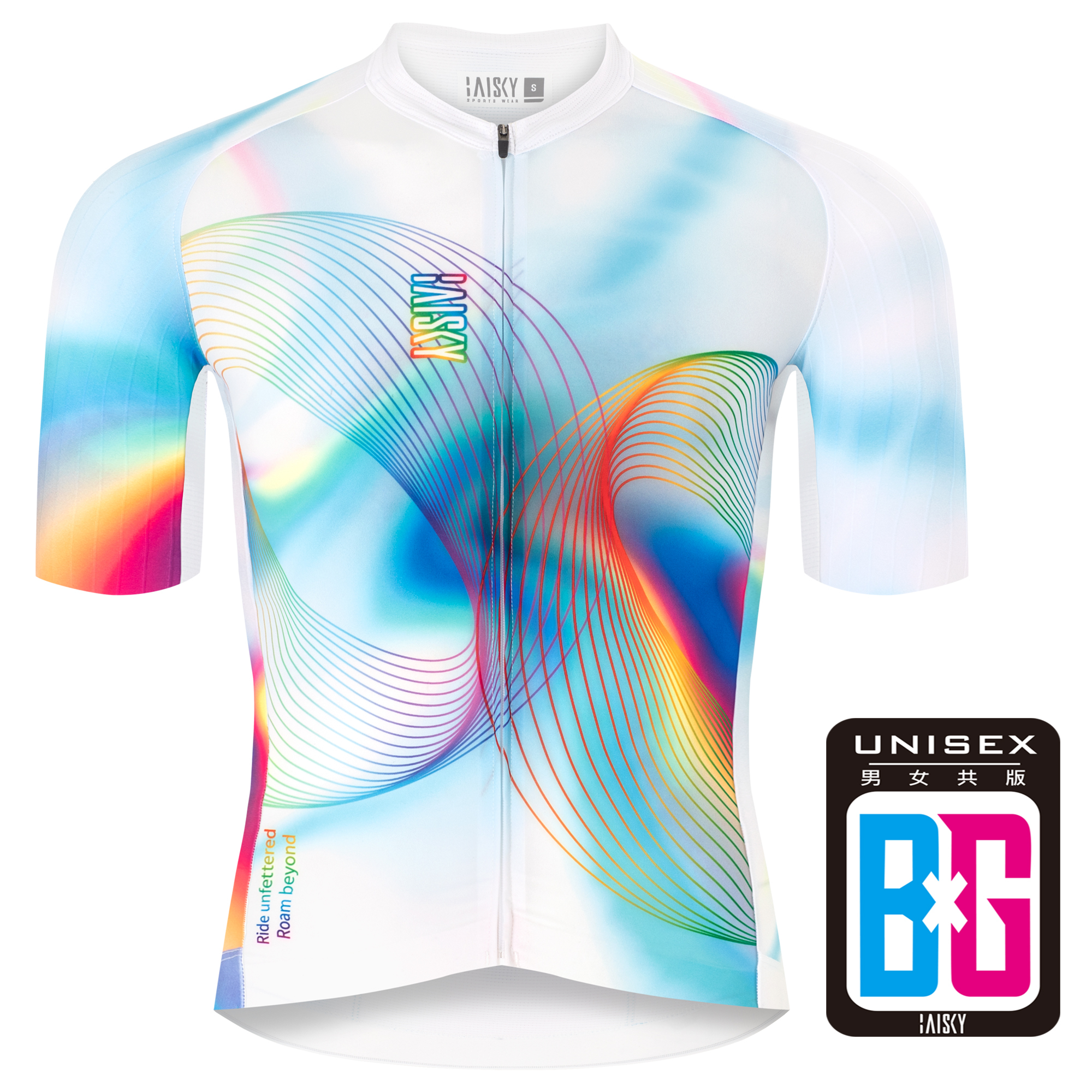 男女共版空力短車衣 光纖 白