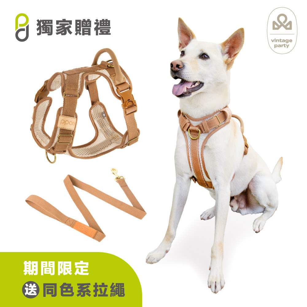 CoolFit 2 會呼吸的胸背帶 (送拉繩)