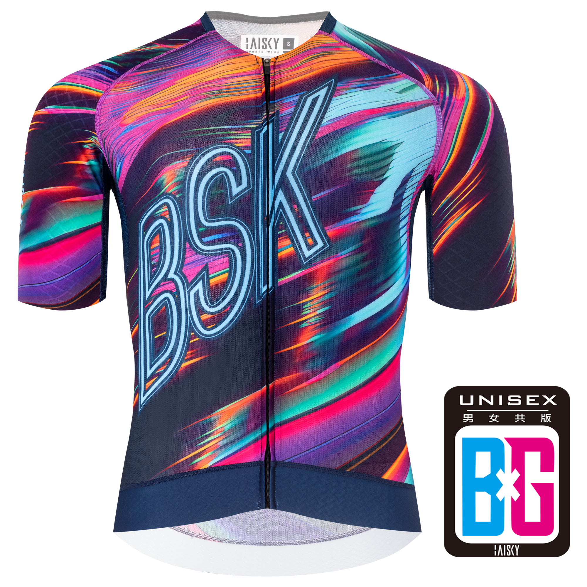 男女共版空力短車衣 霓光 紫