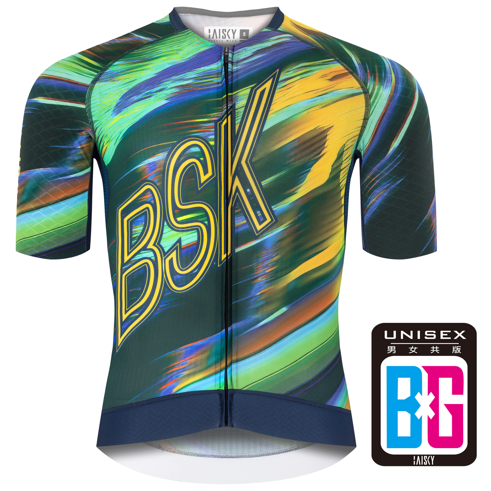 男女共版空力短車衣 霓光 綠