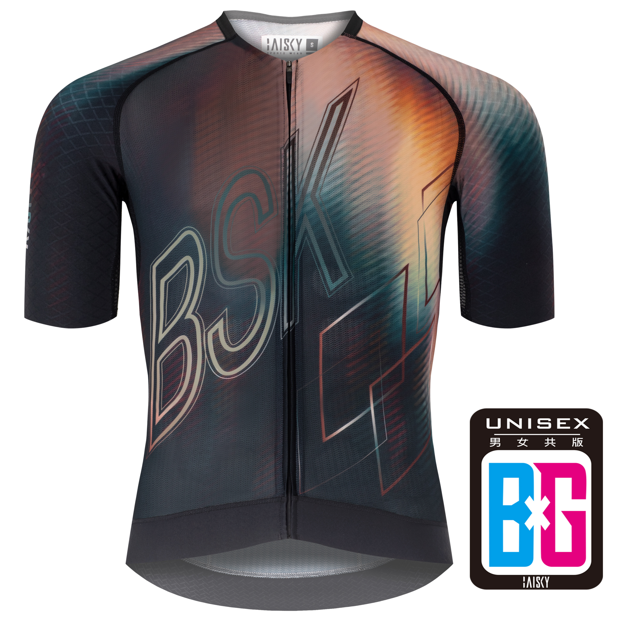 男女共版空力短車衣 黑澤 深褐