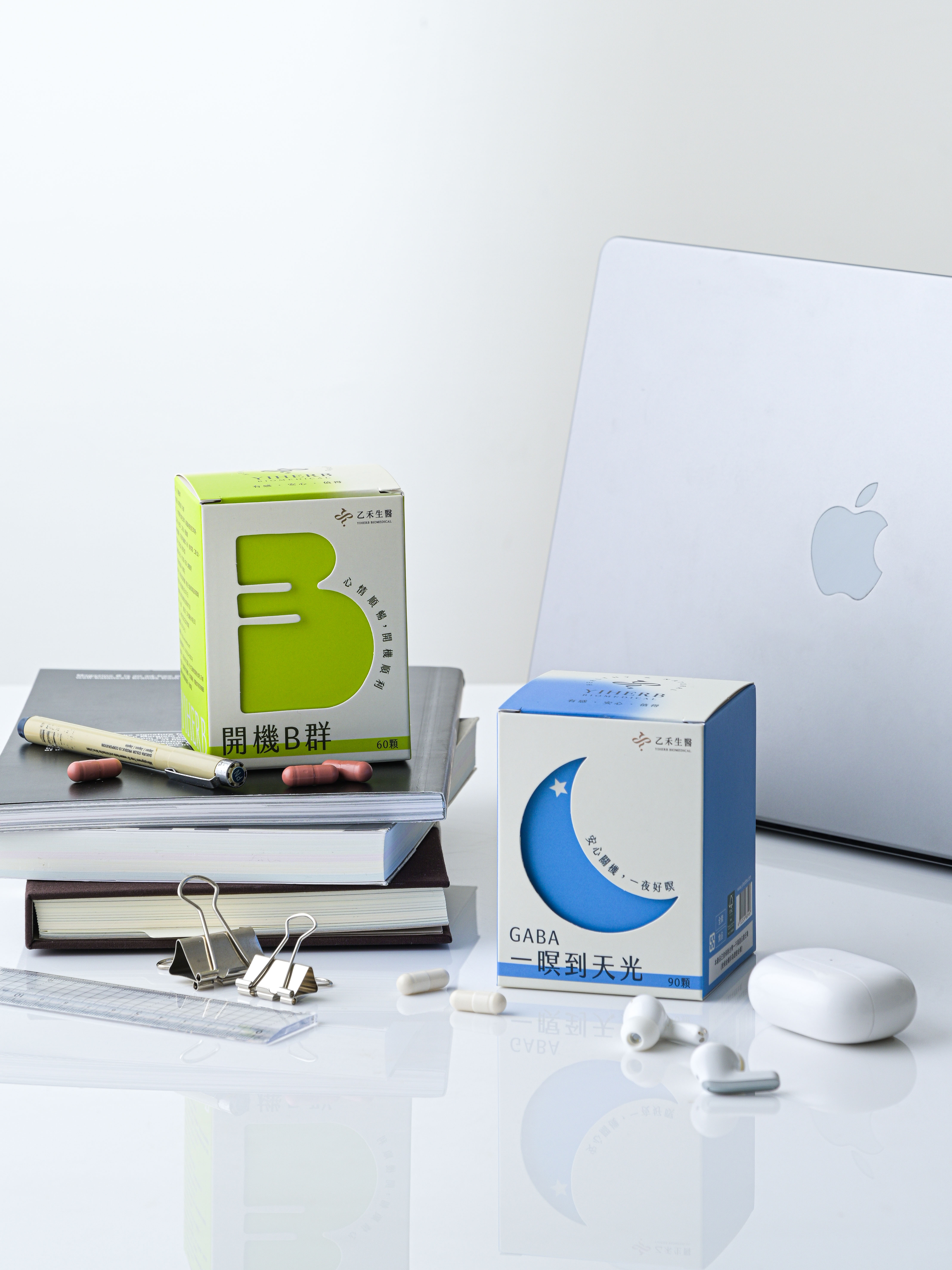 限定【活力續航組】開機B群+一暝到天光