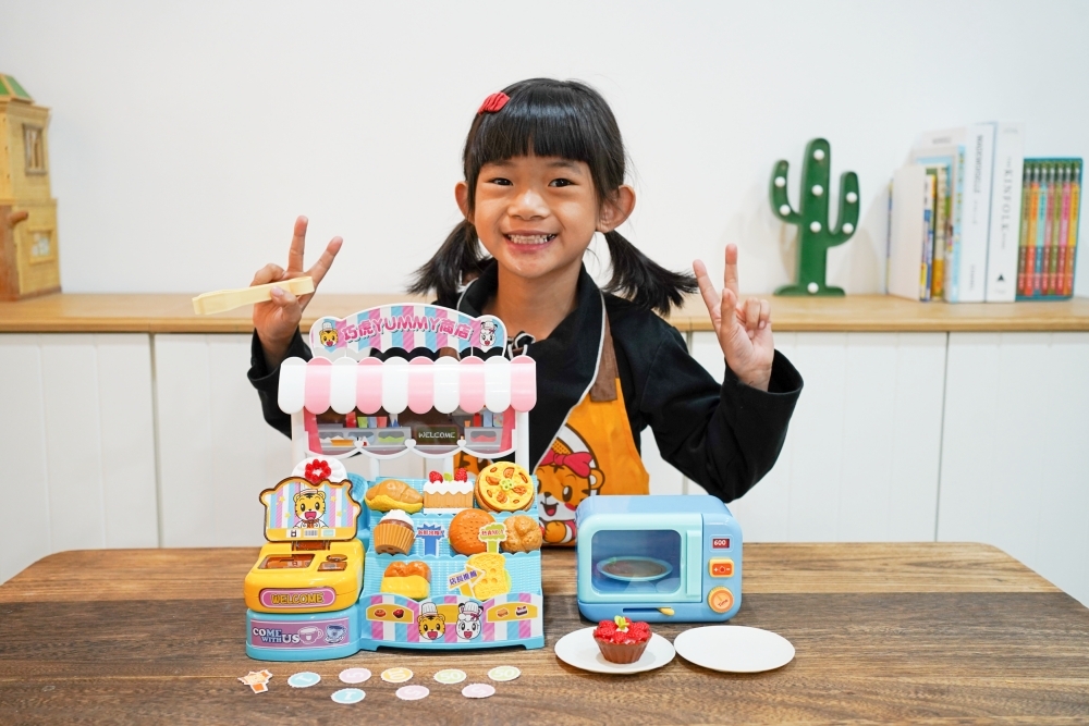 YUMMY商店情境圖