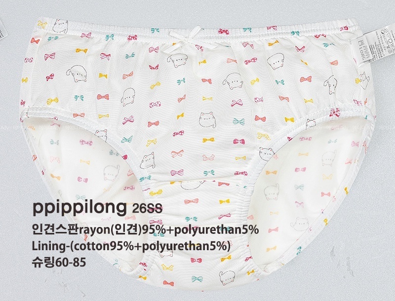 正韓Ppippilong 舒服第一蝴蝶結貓咪內褲(1入)