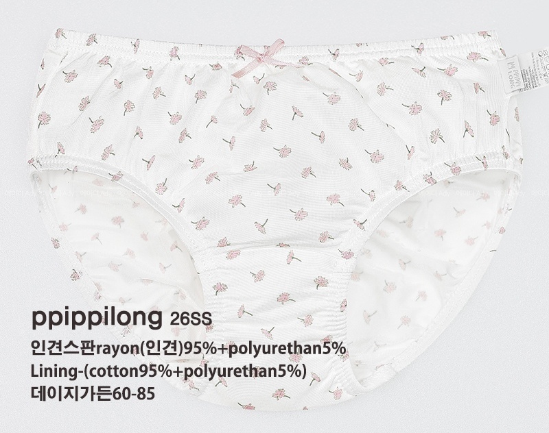 正韓Ppippilong 舒服第一碎花內褲(1入)