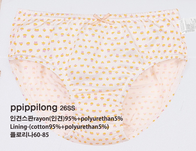 正韓Ppippilong 舒服第一小貓點心內褲(1入)