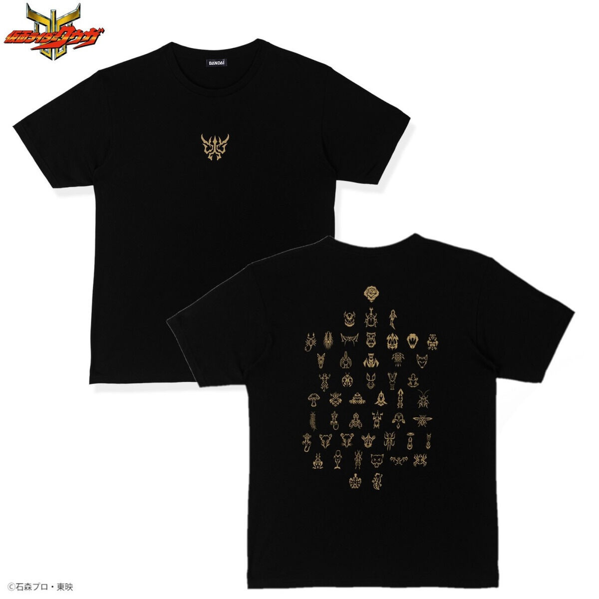 231680 Pbandai 預訂 仮面ライダークウガ　グロンギＴシャツ