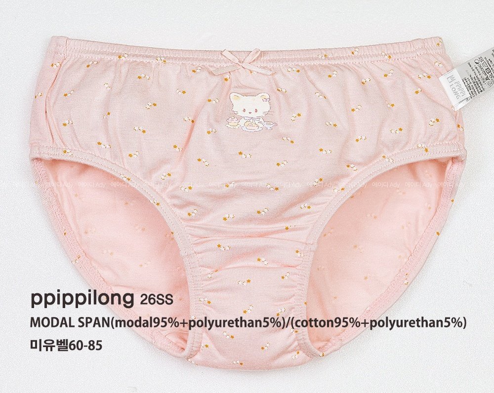 正韓Ppippilong 舒服第一粉色貓貓內褲(1入)