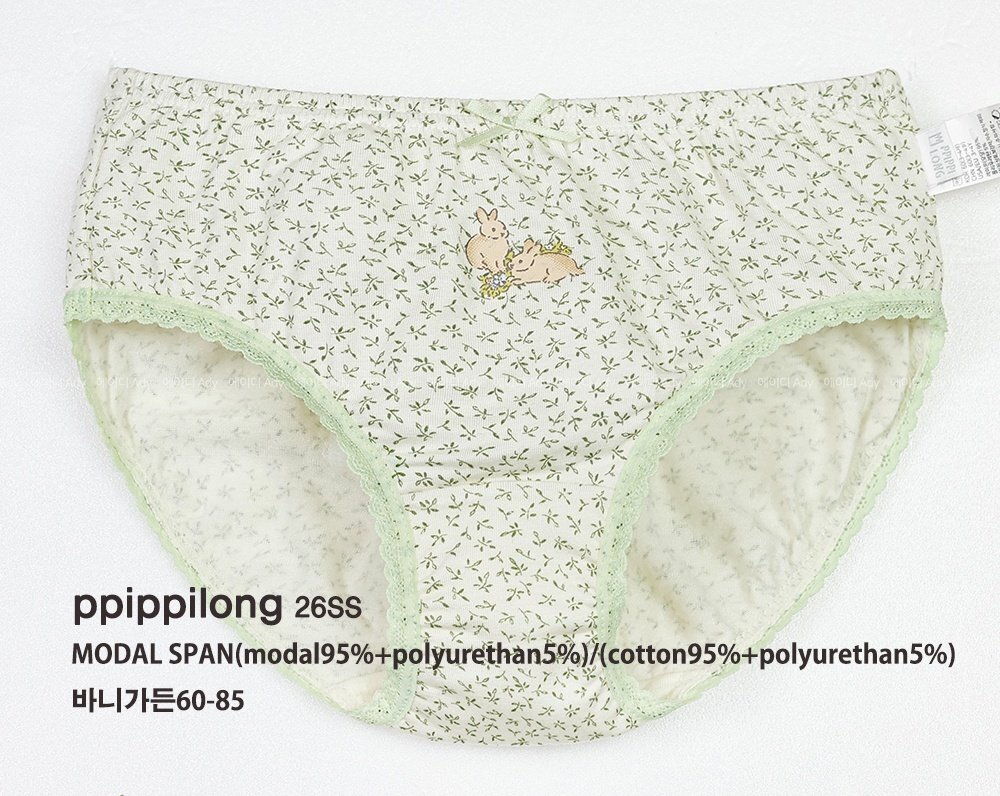 正韓Ppippilong 舒服第一綠兔兔內褲(1入)