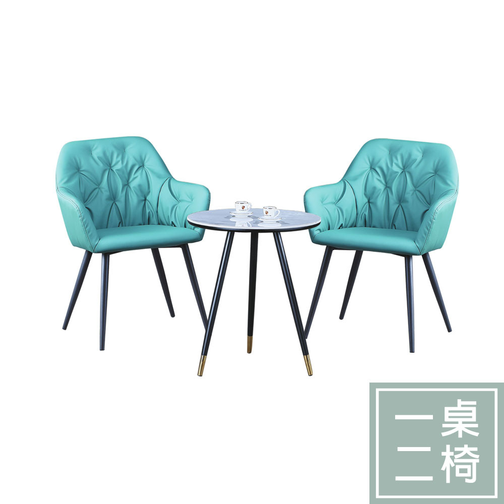 柏蒂家居-諾維奇2尺岩板圓型洽談桌/休閒桌/圓桌椅組合-一桌二椅(兩色可選-綠色/灰色)