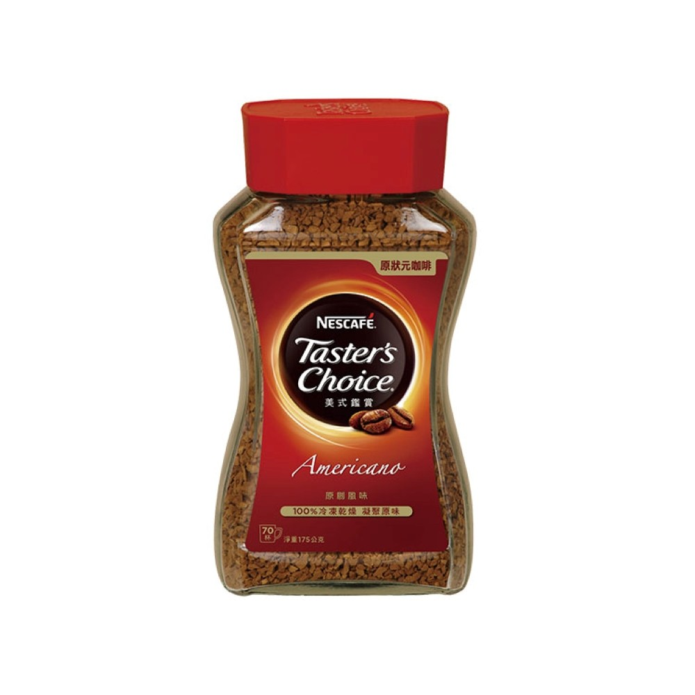 【雀巢】紅狀元美式鑑賞咖啡175g