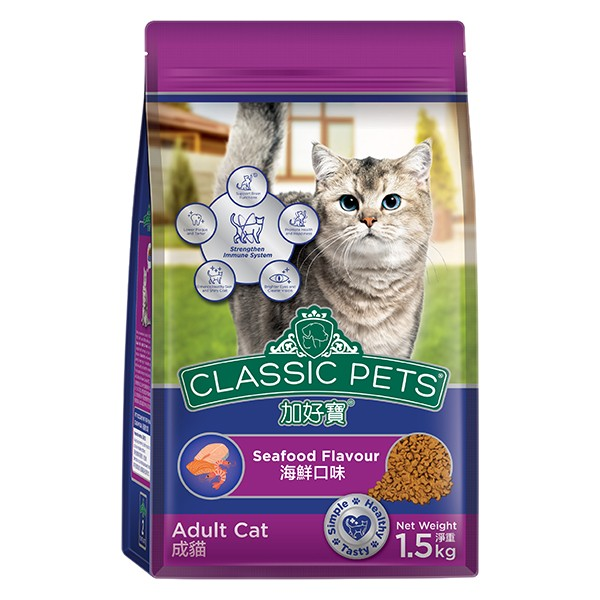 【經典】乾貓糧海鮮口味1.5kg