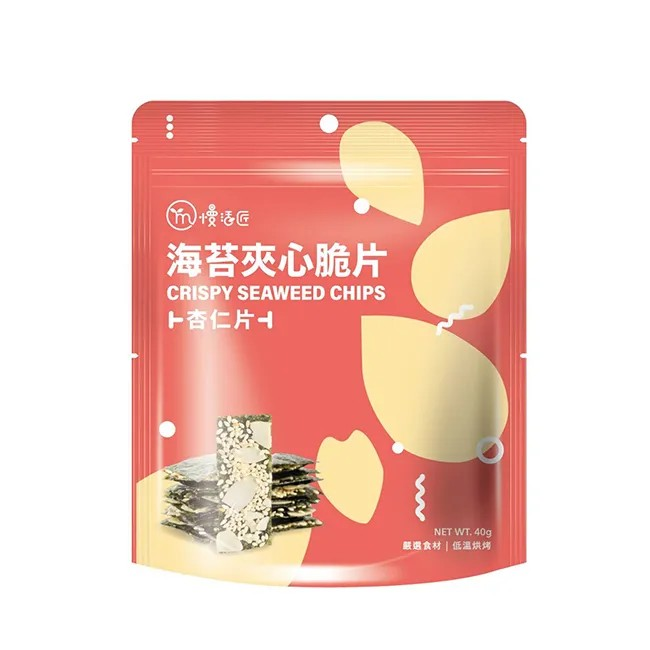 【慢活匠】海苔夾心脆片杏仁口味40g