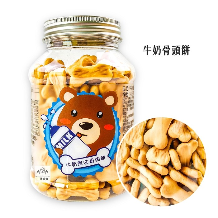 【Jamie】鮮乳骨頭餅140g