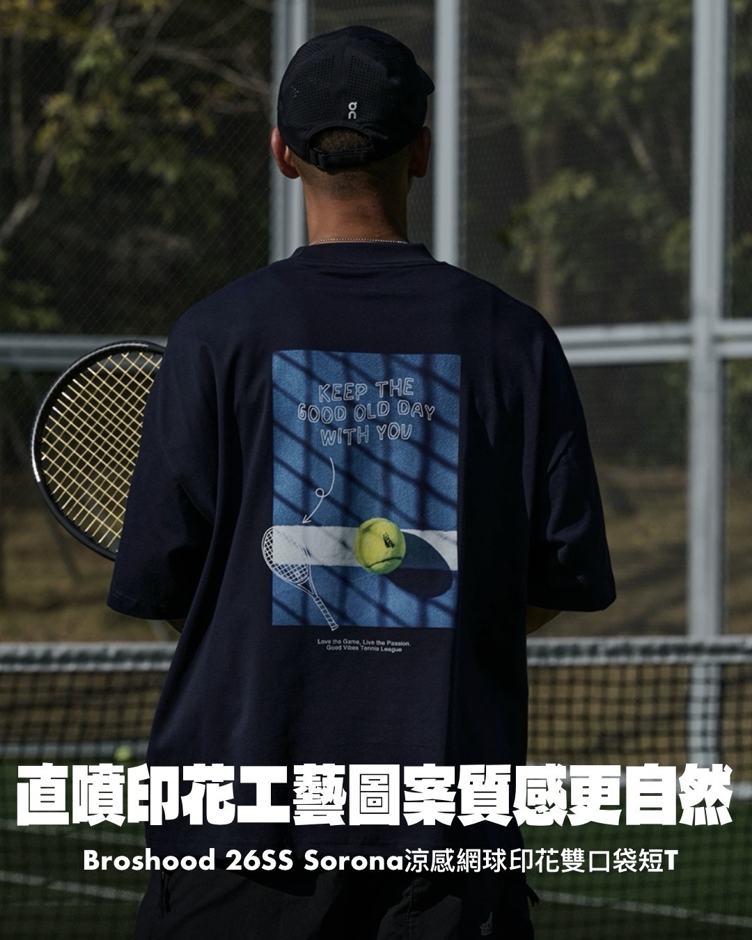 #預購 Broshood 26SS 日系寬鬆 網球系列 索羅娜涼感 直噴印花 雙插口袋 短袖T恤 兩色