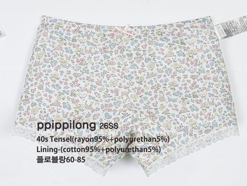 正韓Ppippilong 舒服第一碎花四角內褲(1入)