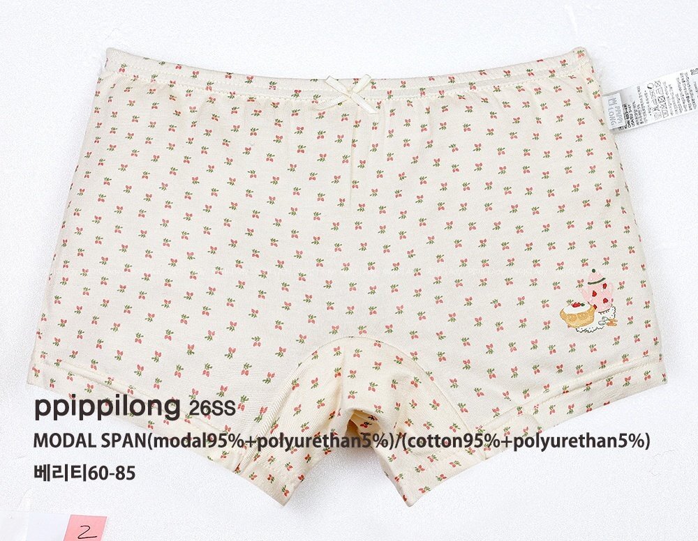 正韓Ppippilong 舒服第一櫻桃甜點四角內褲(1入)