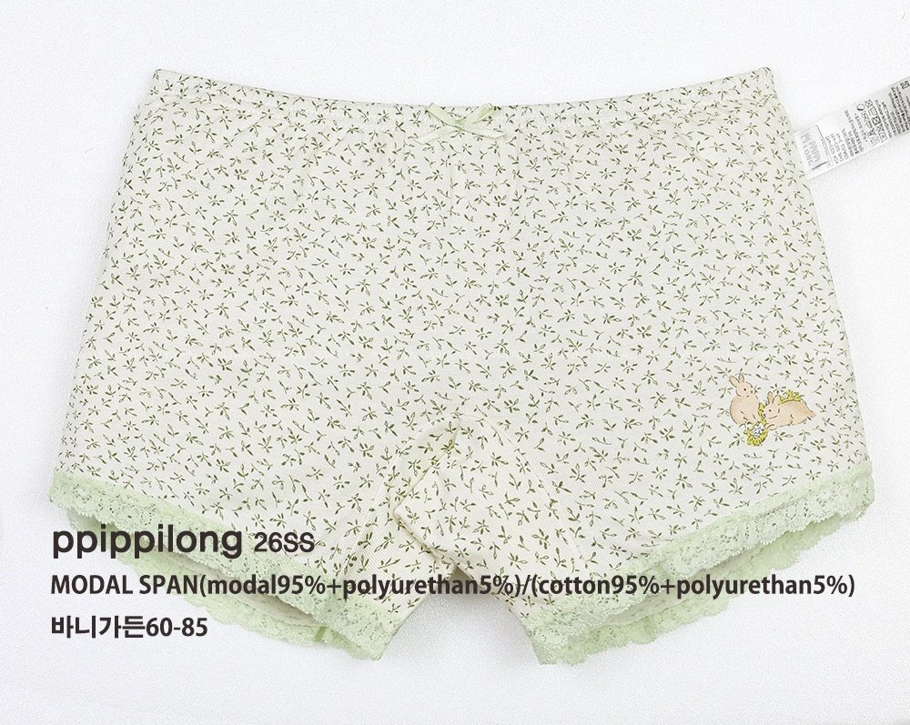 正韓Ppippilong 舒服第一綠兔兔四角內褲(1入)