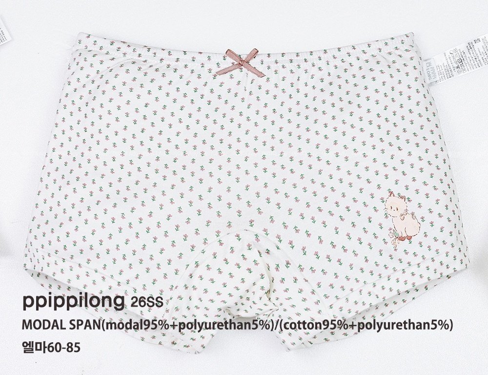 正韓Ppippilong 舒服第一鬱金香貓貓四角內褲(1入)