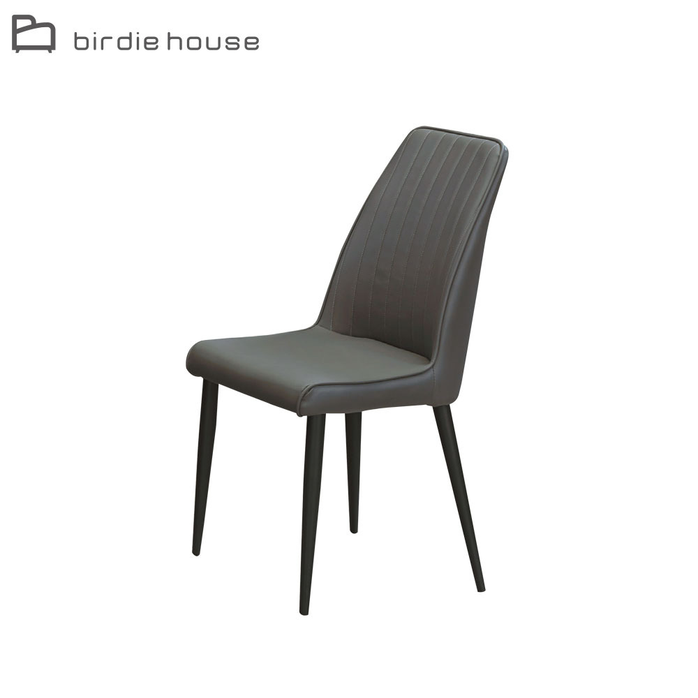 柏蒂家居-羅捷灰色霧面皮餐椅/休閒洽談椅