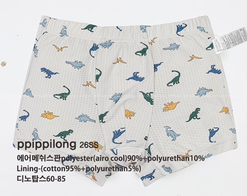 正韓Ppippilong 舒服第一男寶cool恐龍內褲(三角/四角)(1入)