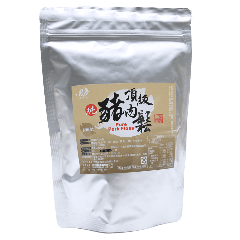 【台灣香腸】頂級純豬肉鬆80g/包