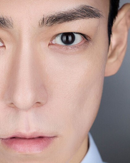 International Shipping T.O.P - TOP SPOT ANOTHER DIMENSI