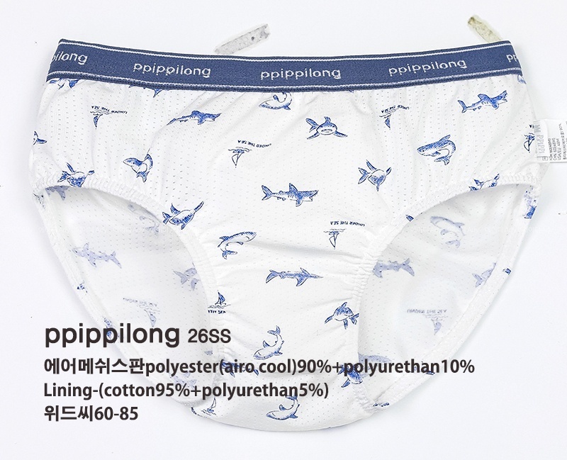 正韓Ppippilong 舒服第一男寶cool鯊魚內褲(三角/四角)(1入)