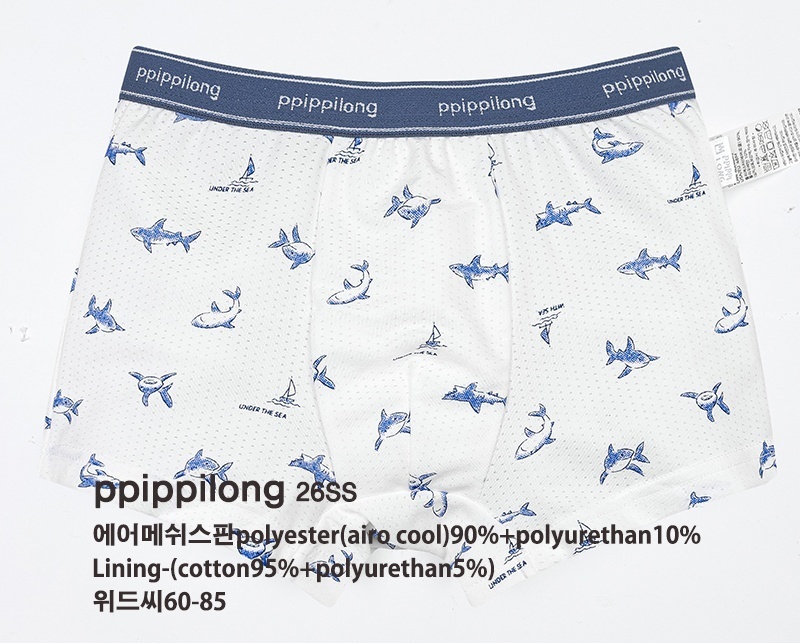 正韓Ppippilong 舒服第一男寶cool鯊魚內褲(三角/四角)(1入)