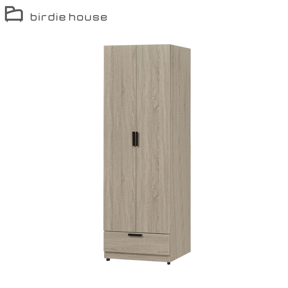 柏蒂家居-蓋伊2尺二門一抽收納高鞋櫃