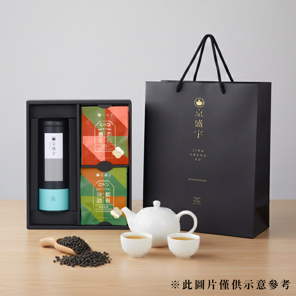 Diamonds&PearlsBox Set1000個限定！ Diamonds&PearlsBox Set1000個限定！ 【公式通販】