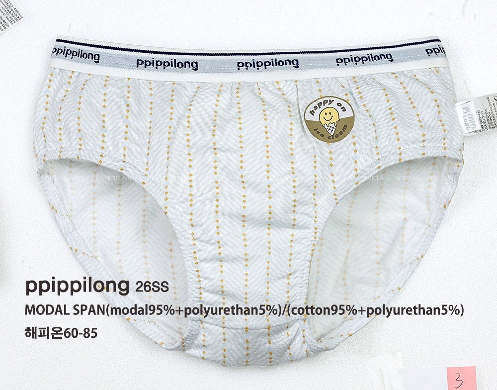 正韓Ppippilong 舒服第一男寶happy on內褲(三角/四角)(1入)
