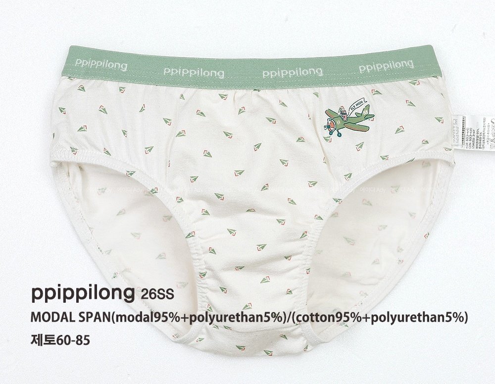 正韓Ppippilong 舒服第一男寶飛機內褲(三角/四角)(1入)