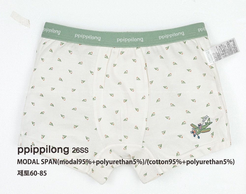 正韓Ppippilong 舒服第一男寶飛機內褲(三角/四角)(1入)
