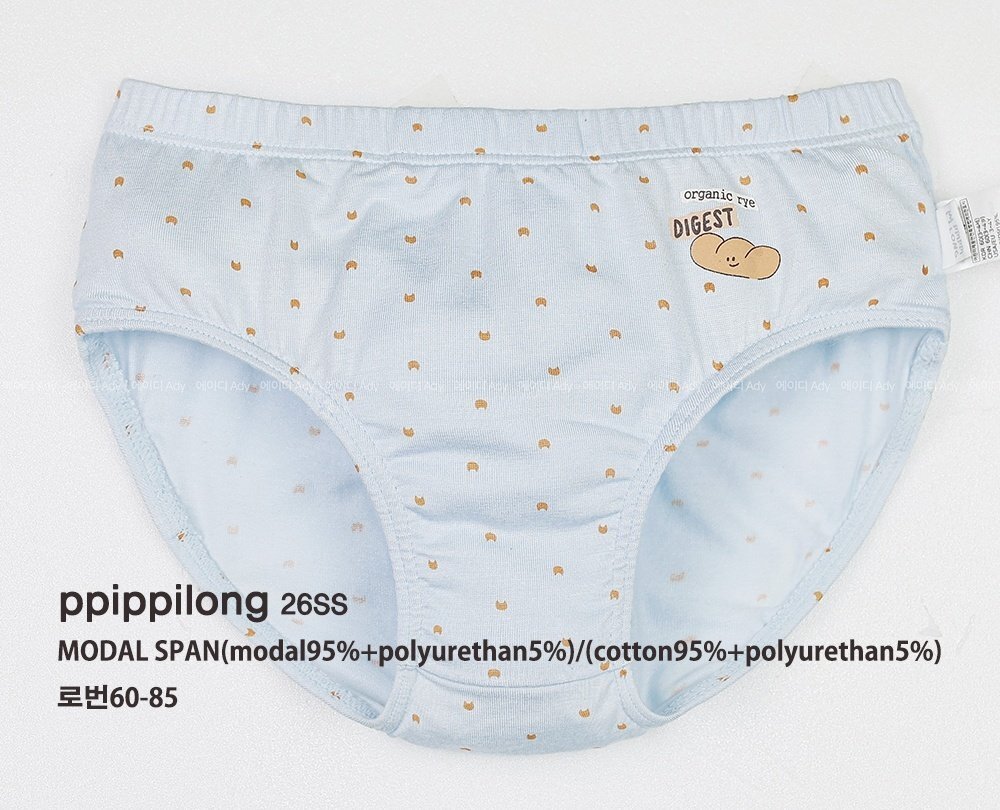 正韓Ppippilong 舒服第一男寶可頌麵包內褲(三角/四角)(1入)