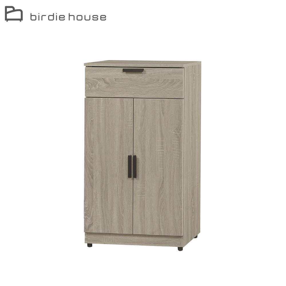 柏蒂家居-蓋伊2尺二門一抽收納鞋櫃