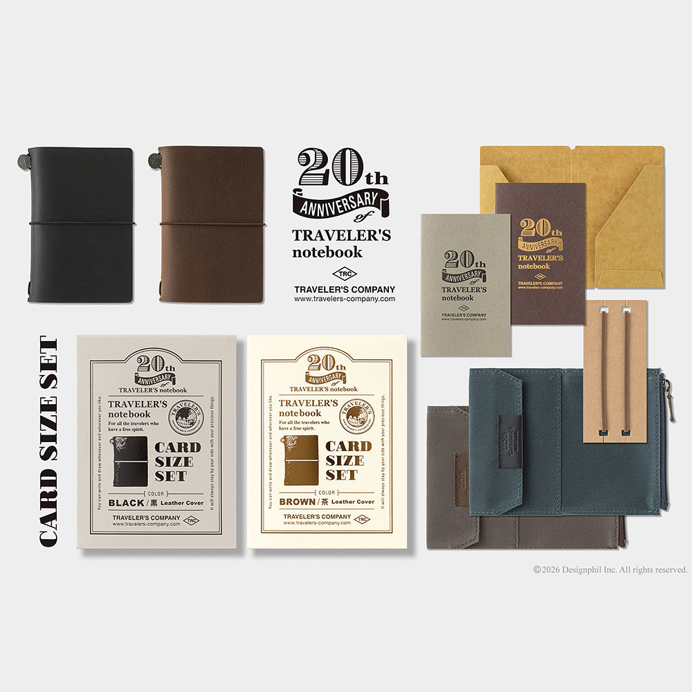 Traveler’s Notebook ｜ 20周年限定 卡片尺寸套組