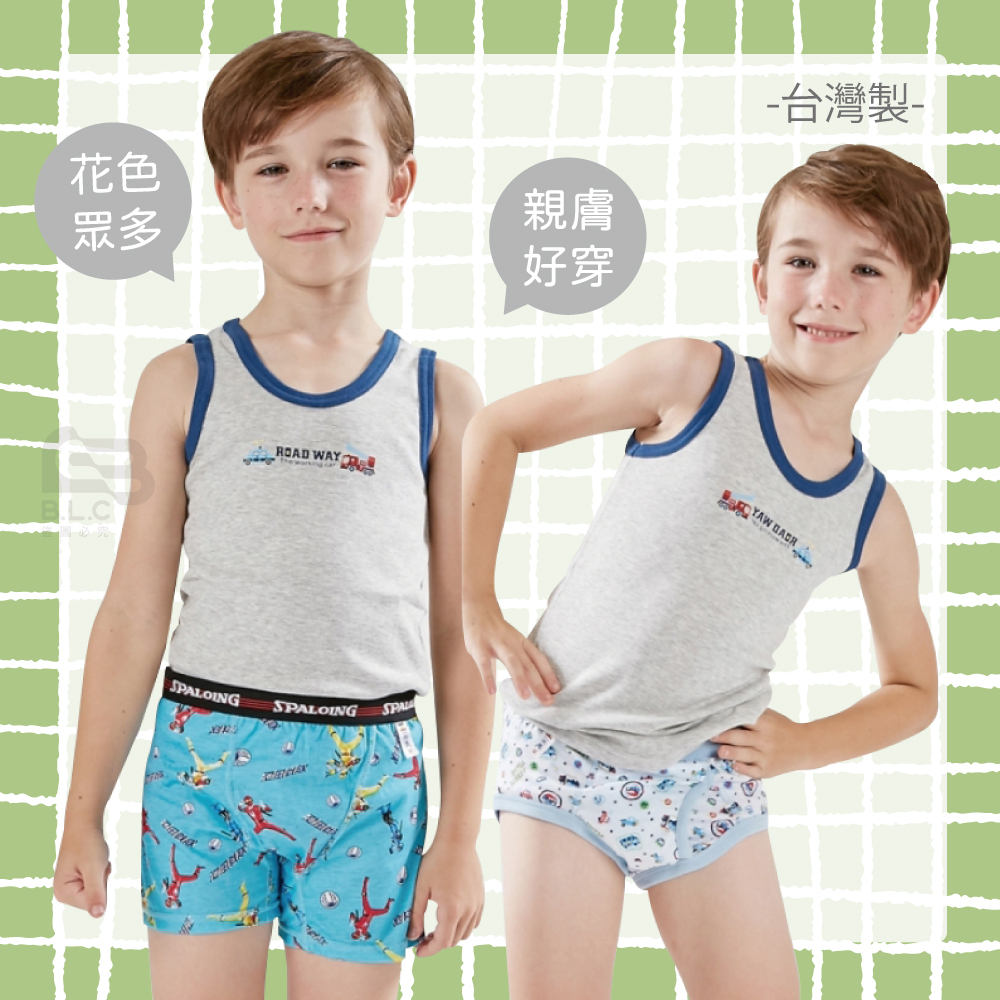 台灣製男中童三/四角褲(加大尺碼)3511單件