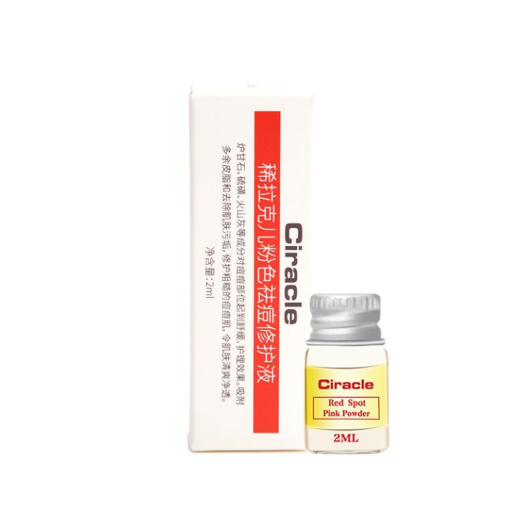 Ciracle稀拉克兒祛痘小粉瓶2ml水楊酸閉口粉刺修護液搖搖精華液