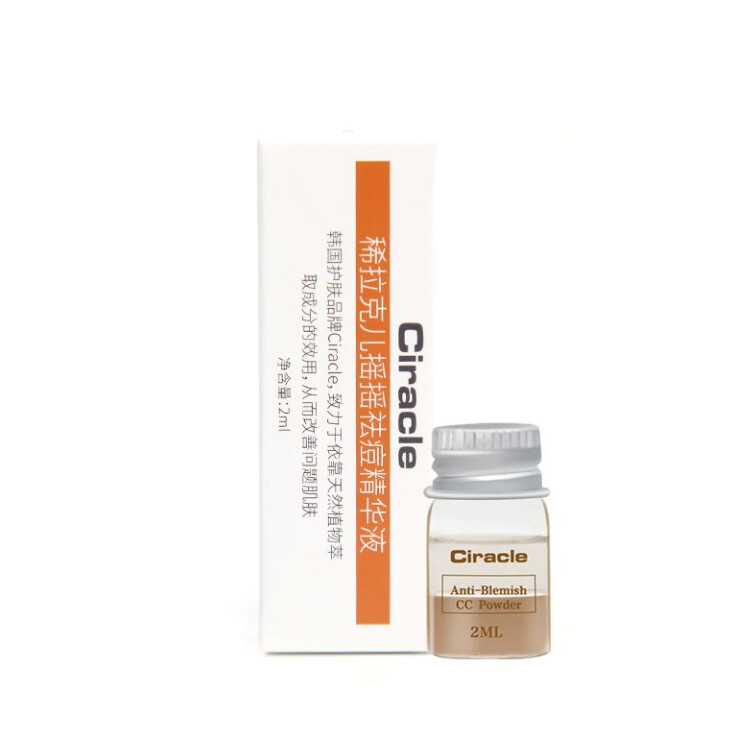 Ciracle稀拉克兒祛痘小粉瓶2ml水楊酸閉口粉刺修護液搖搖精華液