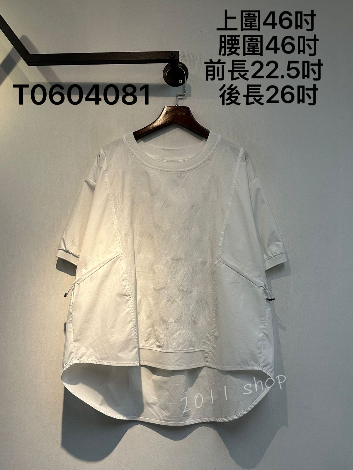 出口日本暗紋圓圈拼布TOP  上圍46吋  腰圍46吋 前長22.5吋  後長26吋  T0604081