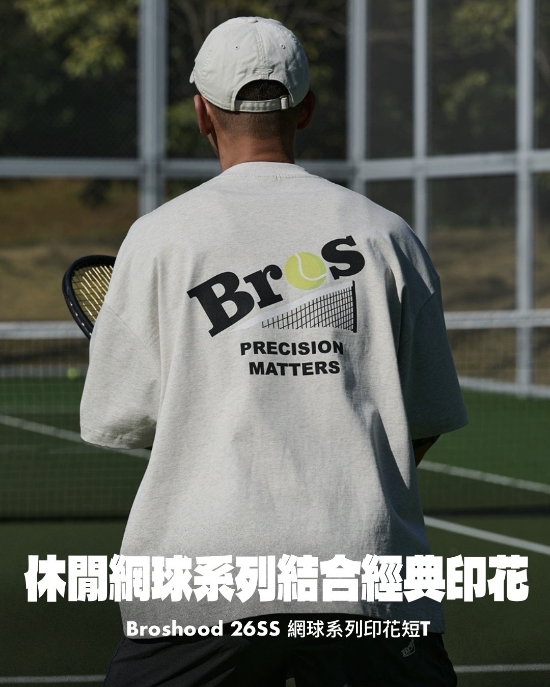 #預購 Broshood 26SS 日系寬鬆 網球系列 絨面漿經典印花 圓領短踢 三色