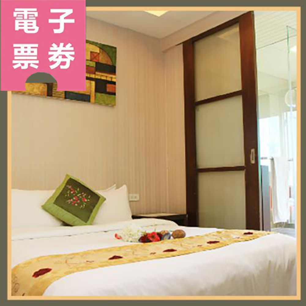 【電子票券】烏來｜山水妍 泡湯券 Ⓜ