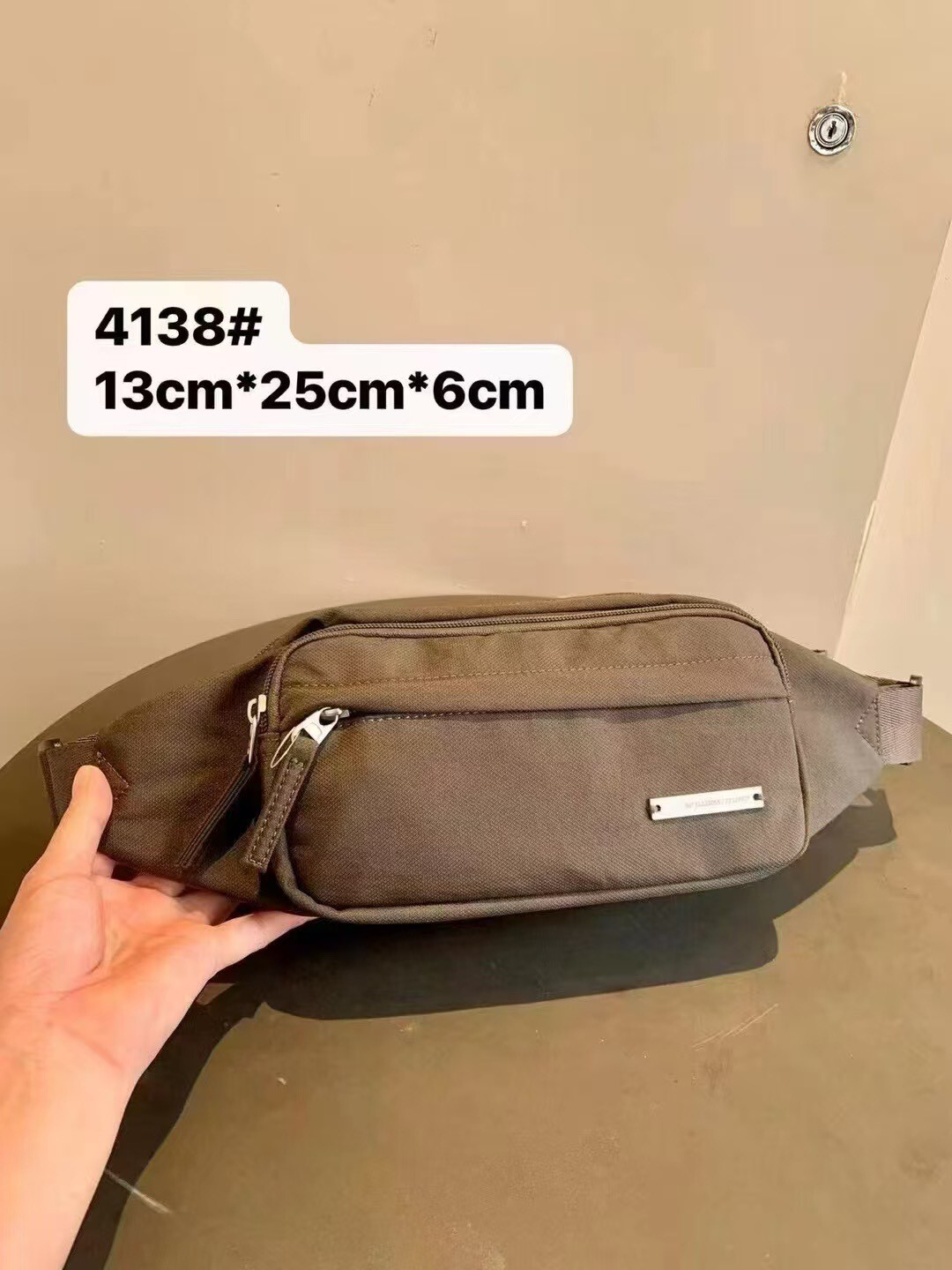 4138【休閒多夾層胸包】